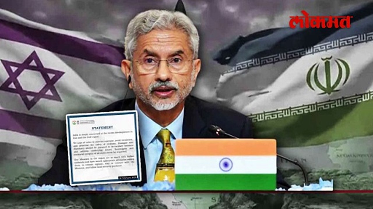 अमेरिका इस्राईल विरुद्ध इराण युद्धाचा भारताला कसा फटका