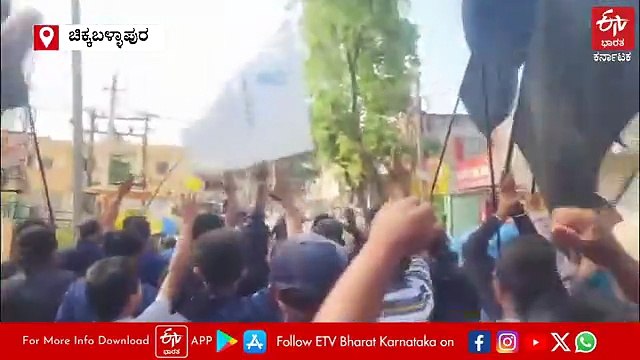 ಖಮೇನಿ ಹತ್ಯೆ ಖಂಡಿಸಿ ಗೌರಿಬಿದನೂರಿನ ಅಲಿಪುರದಲ್ಲಿ ರಸ್ತೆಗಿಳಿದು ಪ್ರತಿಭಟನೆ: 3 ದಿನ ಶೋಕಾಚರಣೆ ಘೋಷಣೆ