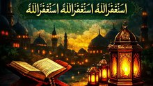 Hadith