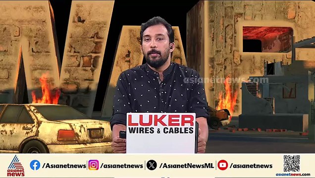 'ആയുധങ്ങള്‍ക്ക് സമാധാനം നല്‍കാനാകില്ല'; സമാധാനത്തിന് ആഹ്വാനം ചെയ്ത് മാര്‍പ്പാപ്പ