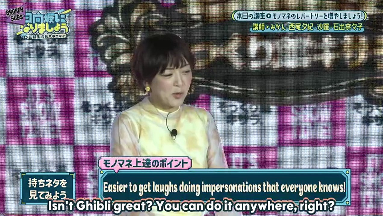 [BS] 251215 HnN5ki#12(ENG)