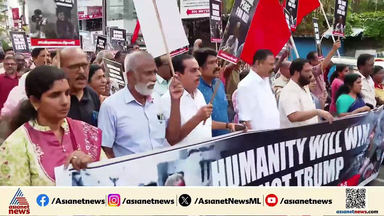 അമേരിക്കന്‍ നയത്തിനെതിരെ പ്രതിഷേധവുമായി സിപിഎം; തിരുവനന്തപുരത്ത് ജാഥ ആരംഭിച്ചു