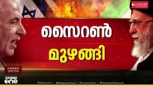 എന്താണ് ഹോർമുസ് കടലിടുക്ക് ? പ്രാധാന്യമെന്ത്? വിശദമായി അറിയാം