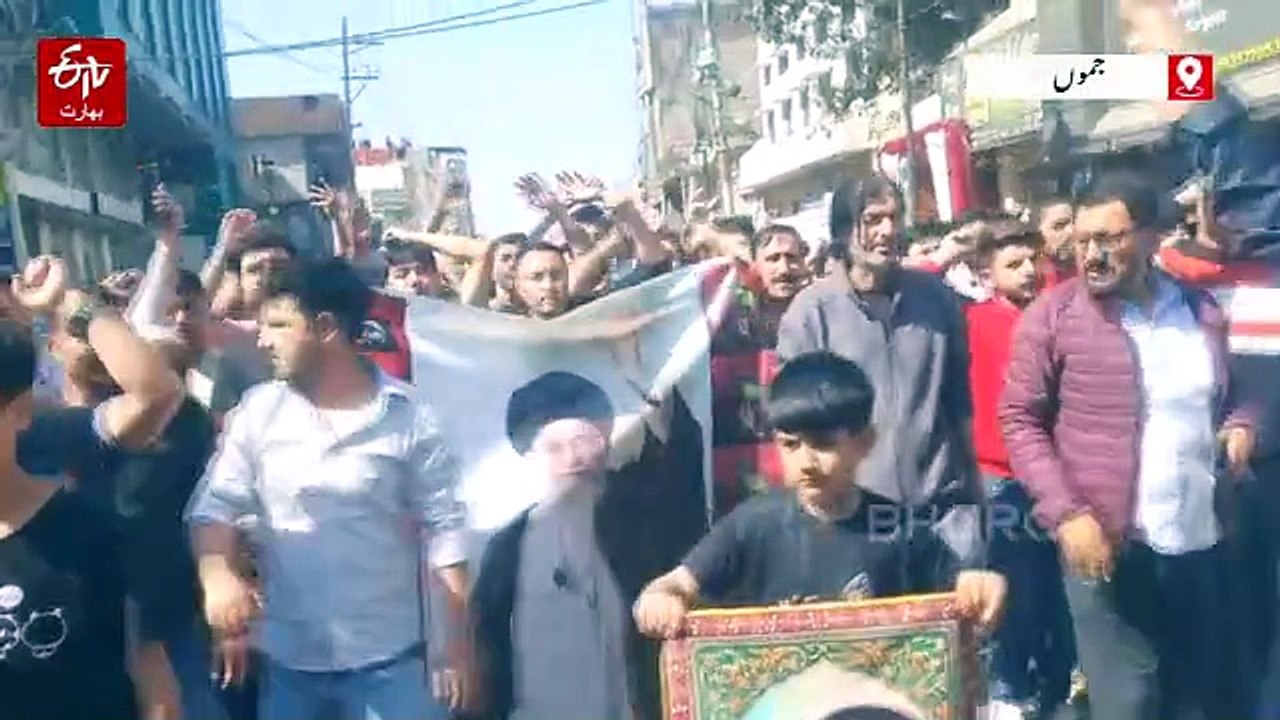 جموں و کشمیر میں آیت اللہ خامنہ ای کی ہلاکت پر احتجاجی مظاہرے: جموں سے سرینگر تک ریلیاں، تعلیمی ادارے بند، ہڑتال کی کال، سکیورٹی ہائی الرٹ