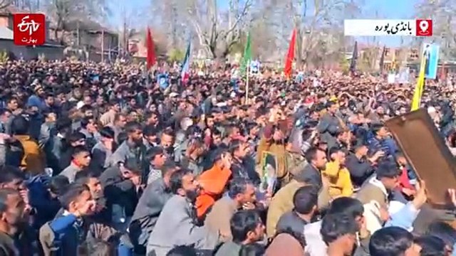 جموں و کشمیر میں آیت اللہ خامنہ ای کی ہلاکت پر احتجاجی مظاہرے: جموں سے سرینگر تک ریلیاں، تعلیمی ادارے بند، ہڑتال کی کال، سکیورٹی ہائی الرٹ