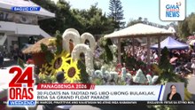 Culture, creativity, and flowers bloom at Panagbenga 2026 | 24 Oras Weekend