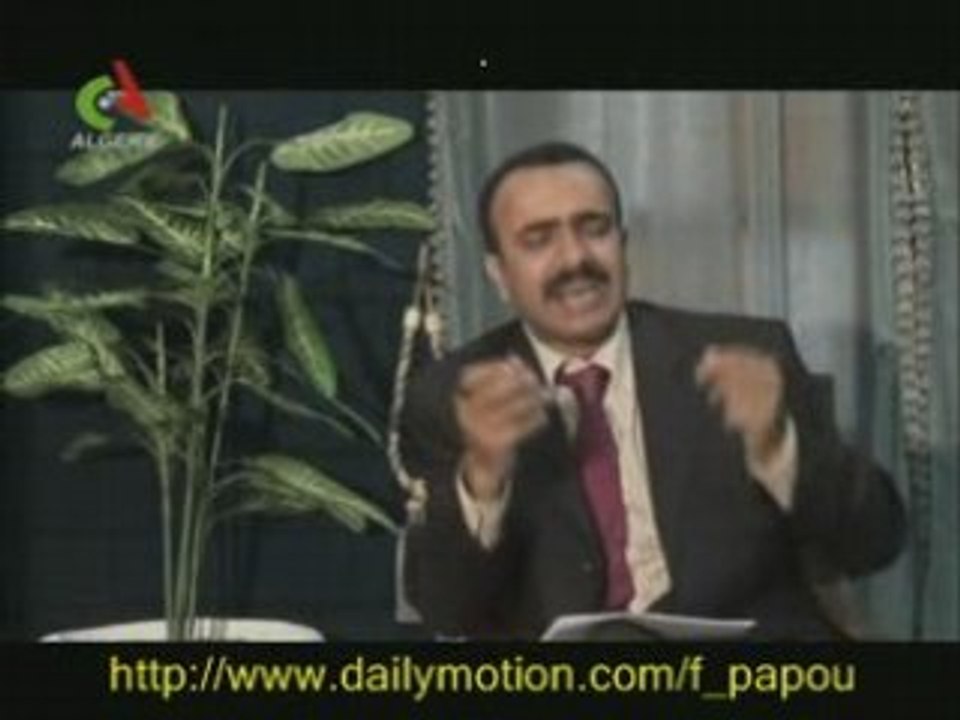 El fihama.0001