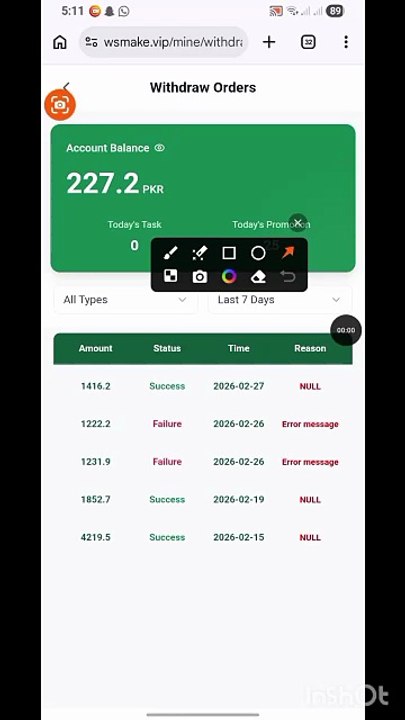 Link = https://wsmake.vip/register?inv_code=4EAQLI   I am currently earning extra income by participating in promotional campaigns on WhatsApp. Now, I sincerely invite you to join our team! Register immediately, seize the opportunity, and easily earn up t