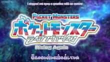 [ENG] EP.129 Pokémon Horizons: The Series