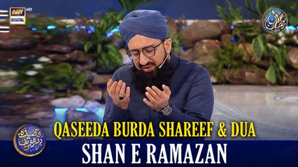 Qaseeda Burda Shareef & Dua | Mufti Sohail Raza Amjadi | Waseem Badami | 1 March 2026 | #shaneftaar