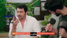 مسلسل النصيب الجزء الثالث حلقه 38 مقطع 1