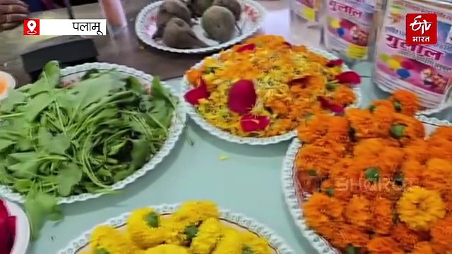 हर्बल गुलाल और रंगों से खेलें होली, पलामू में जेएसएलपीएस से जुड़ी दीदियों ने की तैयारी
