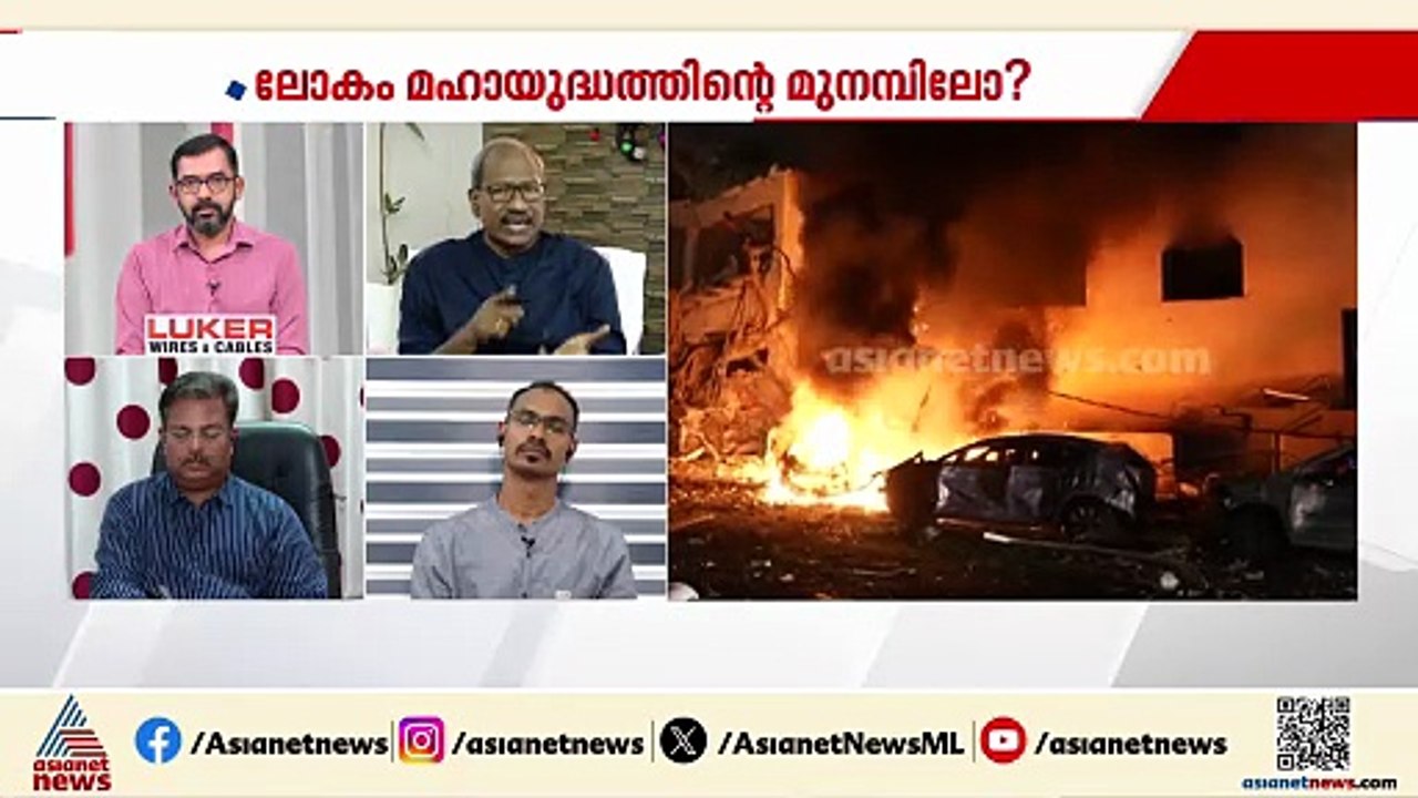 പശ്ചിമേഷ്യയിൽ ഇപ്പോൾ നടക്കുന്ന യുദ്ധം അടിച്ചേൽപ്പിക്കപ്പെട്ടതാണ്: ഡോ.ജോസഫ് ആൻ്റണി
