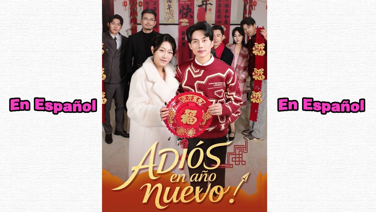 Adiós en Año Nuevo (En Español)