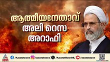 വെല്ലുവിളികളെ അതിജീവിക്കാനാകുമോ? ഇറാന് പുതിയ ഇടക്കാല നേതൃത്വം