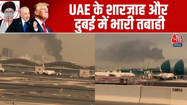 ईरानी मिसाइलों ने UAE में मचाई कितनी भीषण तबाही, तस्वीरें दे रहीं गवाही, देखें