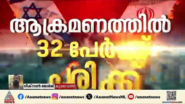 നിലവിൽ ആശങ്ക വേണ്ടെന്നാണ് കുവൈത്ത് അധികൃതർ പറയുന്നത്: നിക്സൺ ജോർജ്