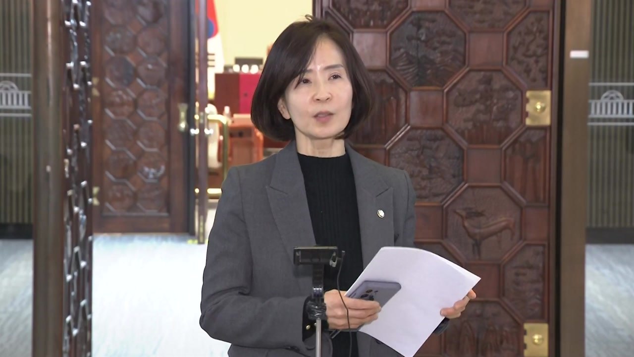 국힘, 3일부터 장외 투쟁 선언..."제2의 3·1 운동 필요" / YTN