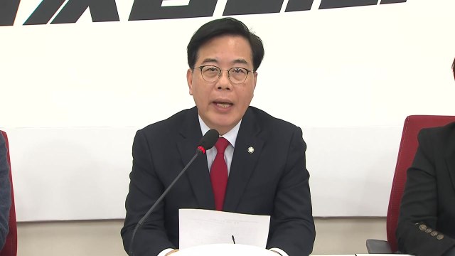 송언석 필리버스터 중단...TK 통합법 법사위 열어 처리해야 / YTN