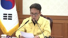 김 총리, 관계부처 긴급회의..."국민안전·충격 최소화 총력" 지시 / YTN