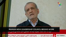 FTS 12:30 01-03: Iranian new Leadership Council begins work