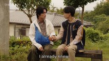 The Boy Next World EP 9 Eng Sub Japanese Version