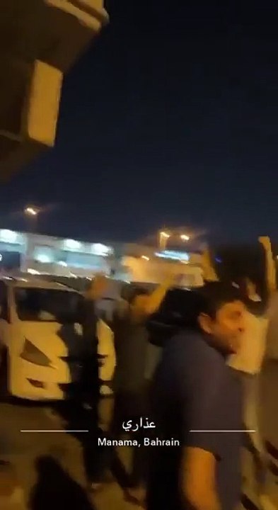 Bahreyn sokaklarında sevinç gösterileri! ABD üssünün vurulması kutlandı