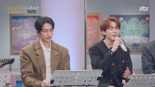 260302 Begin Again Open Mic Ep51 (SEVENTEEN 도겸X승관 )