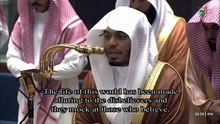 ليلة بديعة لا توصف للآسر! الشيخ ياسر الدوسري من تراويح ليلة 3 رمضان 1447 هـ