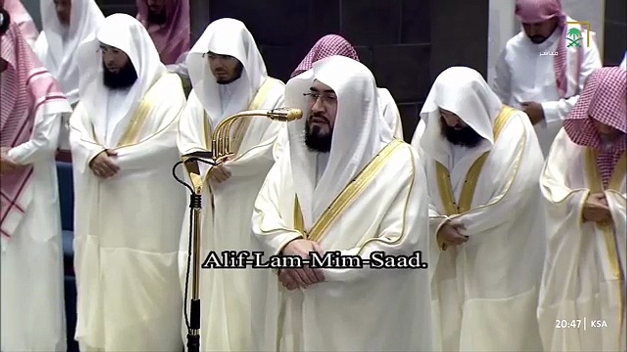 تحبير مؤثر وخاشع لأول سورة الأعراف للشيخ د. بند...