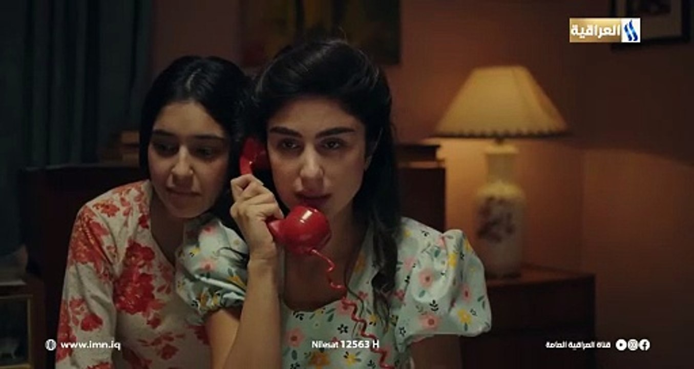 مسلسل اسمي حسن الحلقة 3 الثالثة