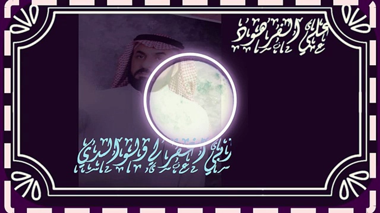 القران الكريم تلاوة حزينة من آيات القرآن الكريم قناة علي الفرهود