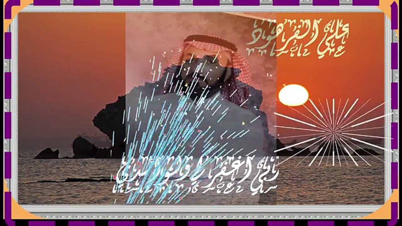 قران صوت قرآن كريم حزين لدرجة البكاء قناة علي الفرهود