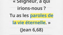 Seigneur je connais le chemin ✨