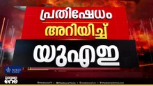 'ഇറാനിൽ യുദ്ധത്തെ മുന്നോട്ട് കൊണ്ടുപോകുന്നതിൽ നിർണായക പങ്ക് വഹിച്ചിരുന്ന ആളുകൾ പോലും കൊല്ലപ്പെട്ടു'