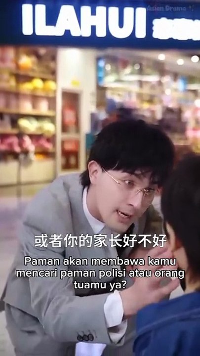 EPS 45 天才萌宝亿万妻 Genius Baby Billionaire