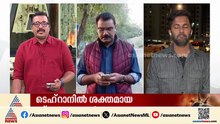 ഇറാന്‍ - ഇസ്രയേല്‍ സംഘര്‍ഷം; ഇസ്രയേലും യുഎഇയുമായി സംസാരിച്ച് നരേന്ദ്രമോദി | UAE | India | Israel