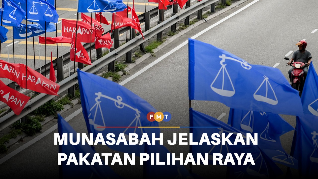 Munasabah DAP tuntut Anwar jelaskan pakatan pilihan raya kerajaan perpaduan
