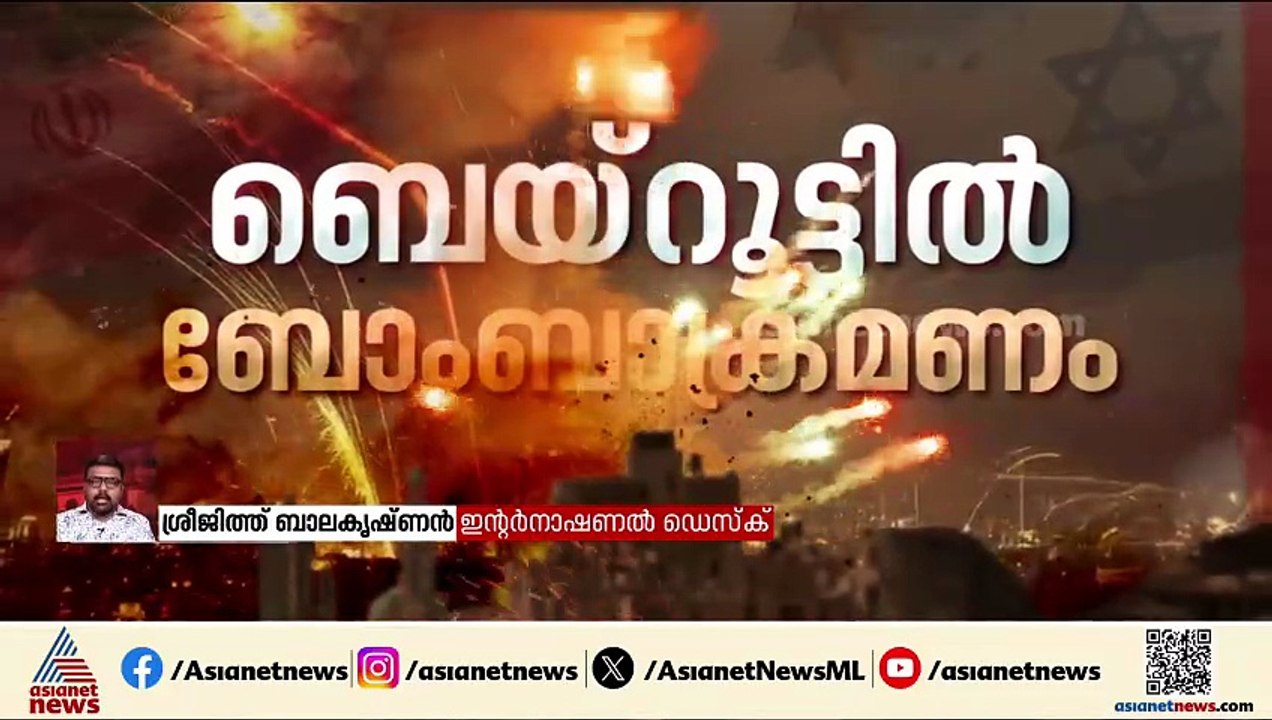ഹിസ്ബുള്ളയ്ക്ക് തിരിച്ചടി; ഇസ്രയേൽ സൈന്യം ശക്തമായ ആക്രമണം നടത്തുന്നുവെന്ന് IDF