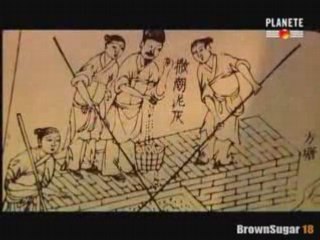 L'ART DE LA GUERRE EN CHINE  (1)