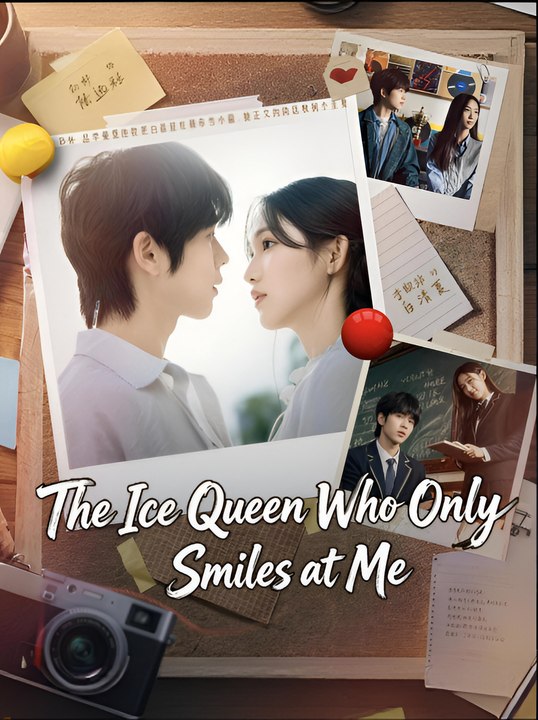 The Ice Queen Who Only Smiles At Me