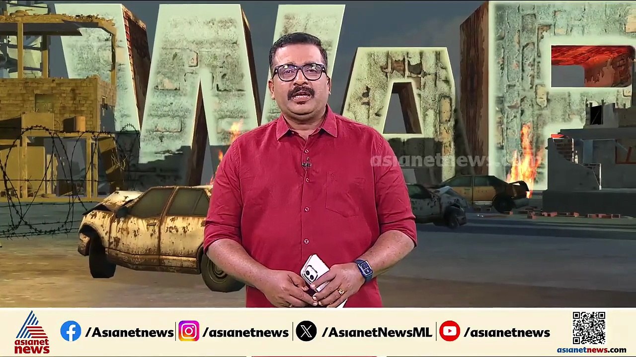 ഖമനെയിയുടെ മരണത്തോടെ സര്‍ക്കാര്‍ മാറില്ല; പട നയിക്കാൻ എളുപ്പവുമല്ല | Ayatollah Ali Khamenei | Iran