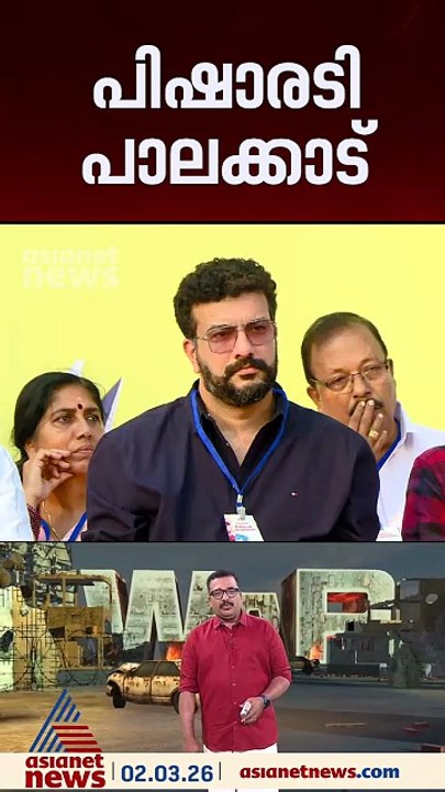 പാലക്കാട് പിഷരടി? കോൺഗ്രസ് ആദ്യഘട്ട സ്ഥാനാർത്ഥി പട്ടികയില്‍ രമേഷ് പിഷാരടി പരിഗണനയിൽ