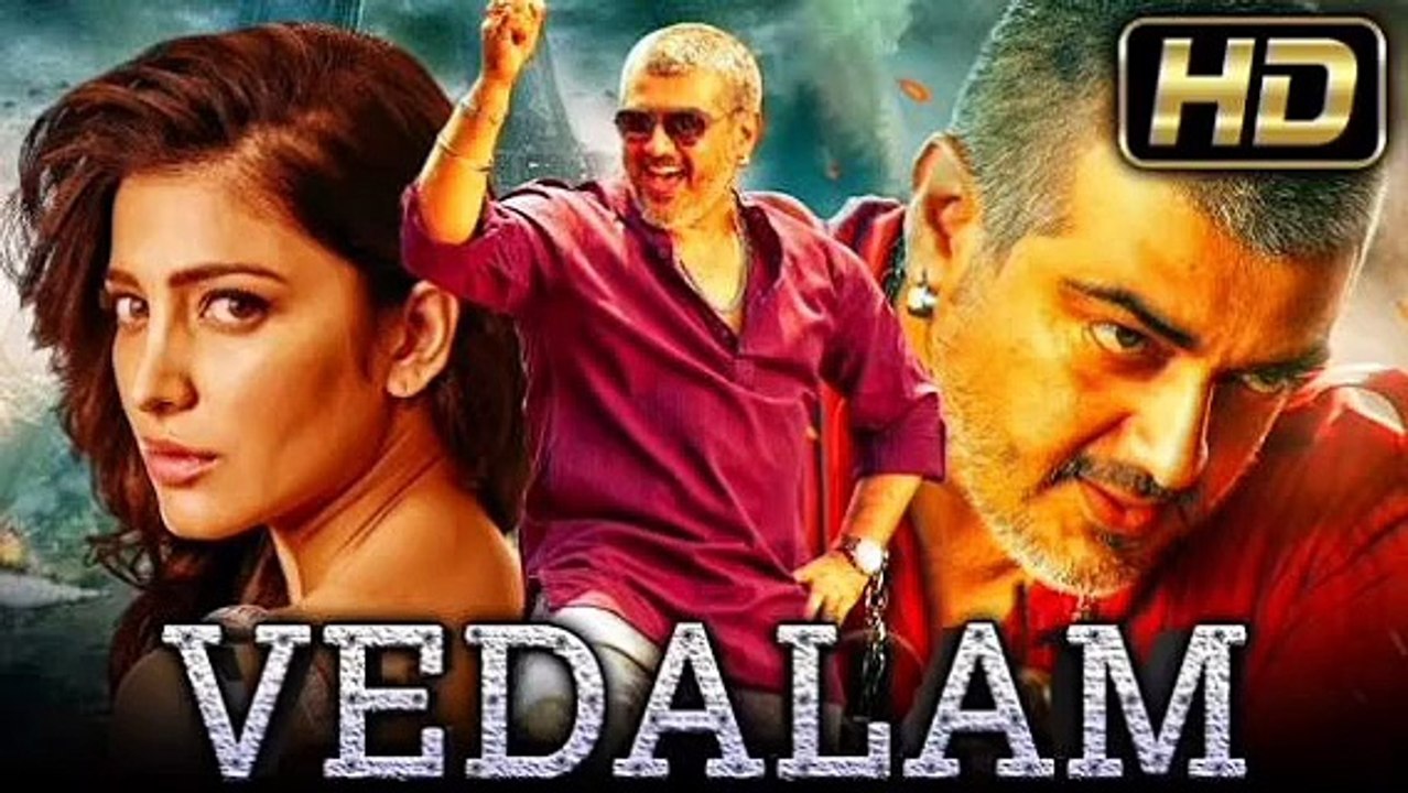 Vedalam full movie HD original in Hindi south India Bollywood action film mp 4 Movie verse 2025...