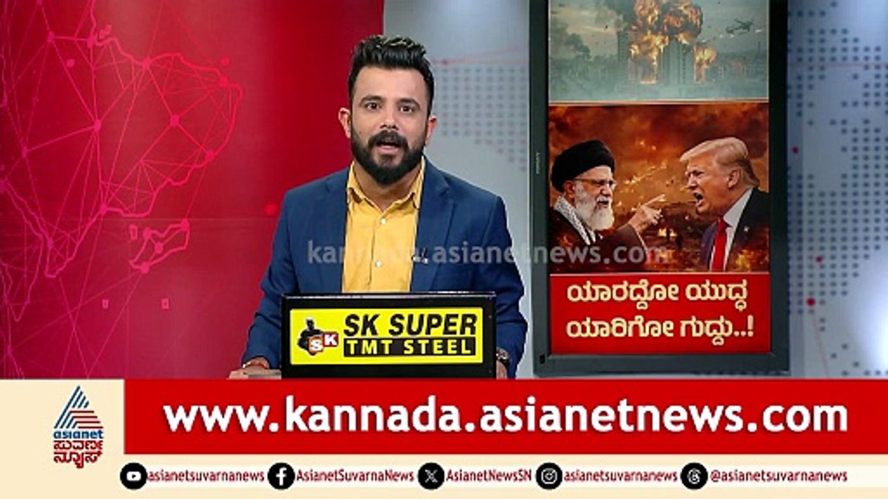 Israel-Iran War Effect On India; ಮತ್ತೆ ಏರಿಕೆ ಕಂಡ ಚಿನ್ನ, ಬೆಳ್ಳಿ ದರ | Middle East Crisis |Suvarna News