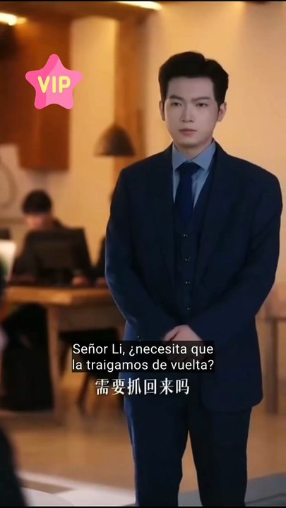 Al filo del deseo