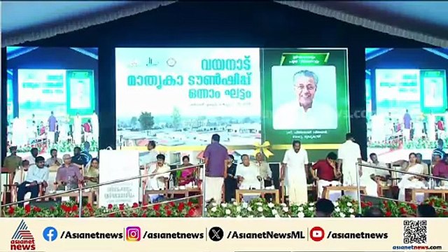 'ആ മണ്ണ് കൂവാനുള്ളതല്ല'; ദുരന്തബാധിതർ പ്രസം​ഗശേഷം എഴുന്നേറ്റ് നിന്ന് കൈ അടിച്ചുവെന്ന് ടി സിദ്ദിഖ്