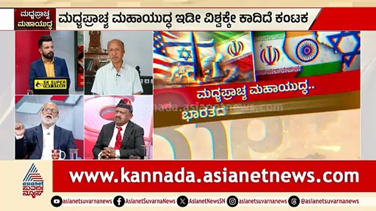 ಜಾಗತಿಕ ಮಟ್ಟದಲ್ಲಿ ಇರಾನ್ ಒಬ್ಬಂಟಿಯಾಗುತ್ತಾ? ಚೀನಾ ಏನ್ ಮಾಡುತ್ತೆ? | Israel-Iran War | Middle East Crisis