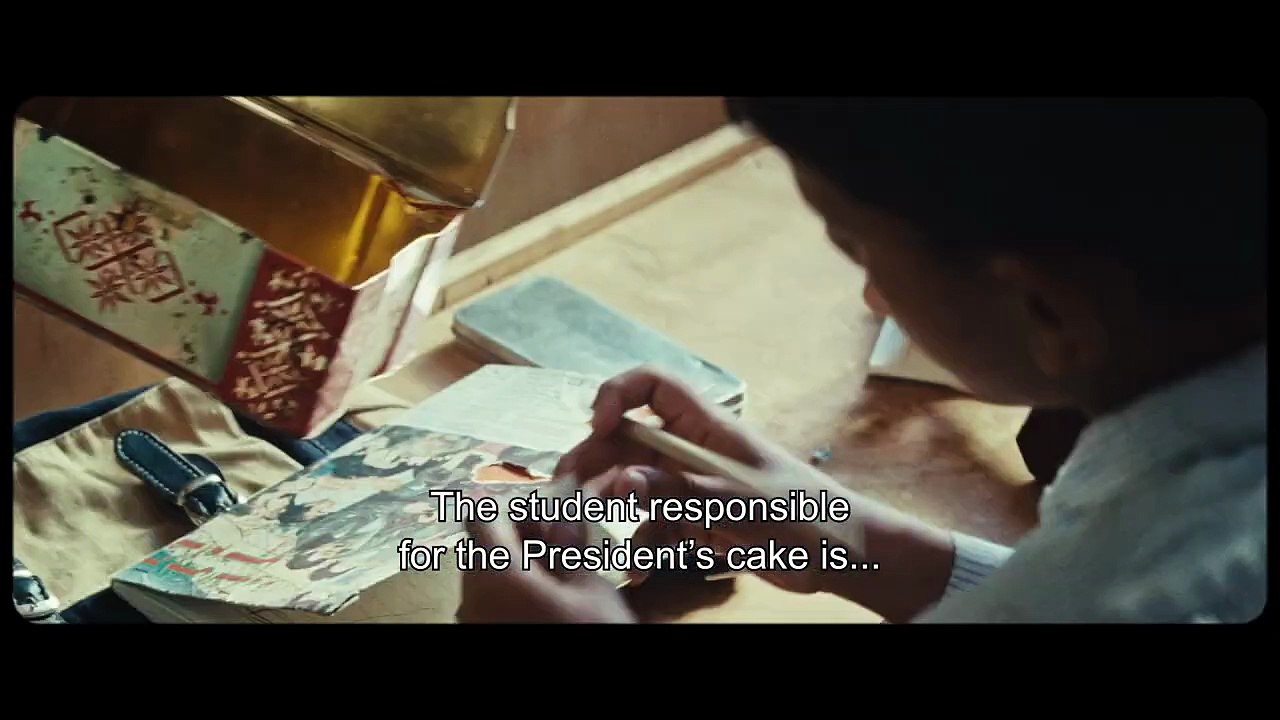 The President's Cake | Trailer 1