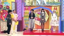 【日向坂46】2026_03_01「日向坂で会いましょう」#351